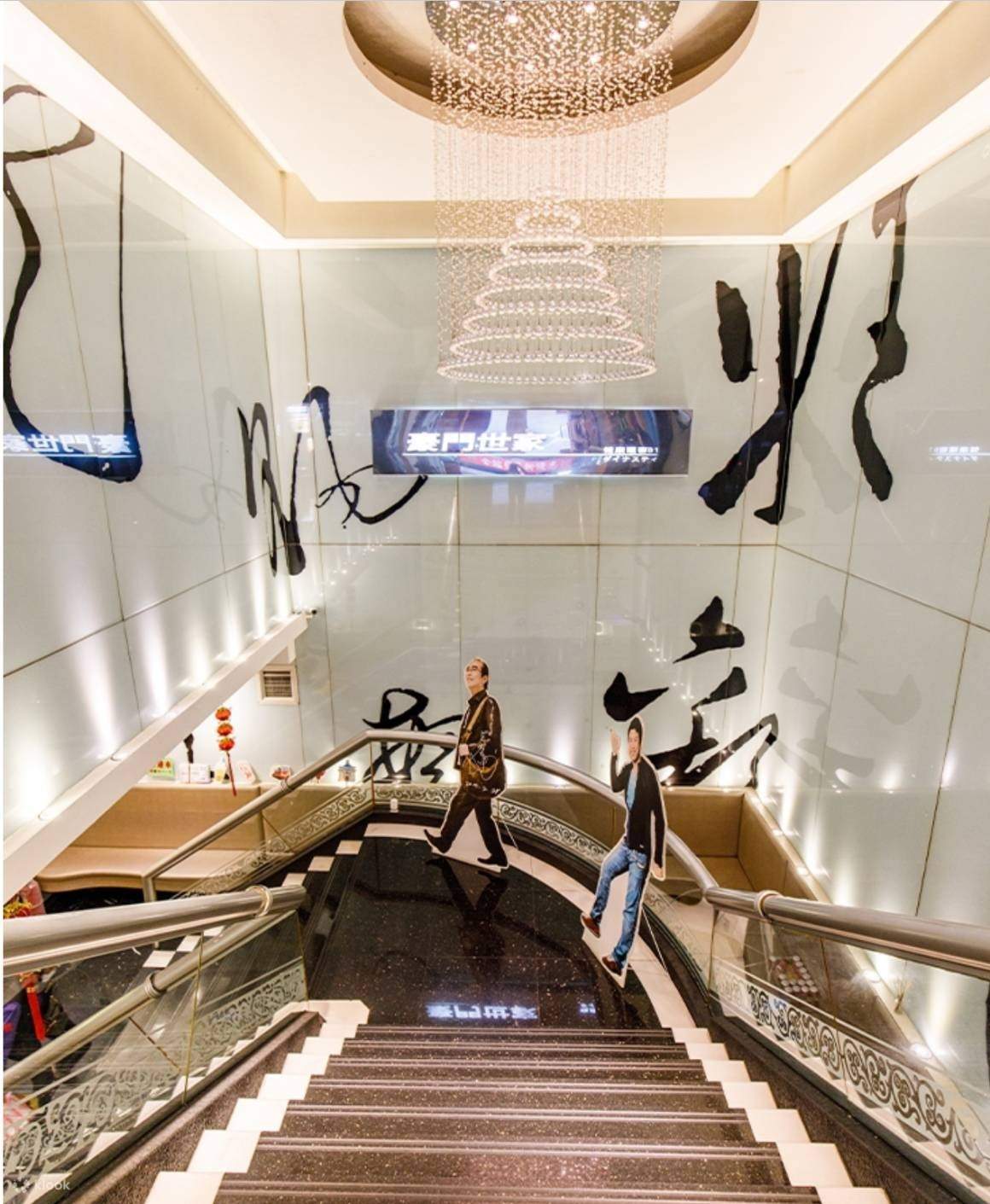 Escaleras Dynasty Massage