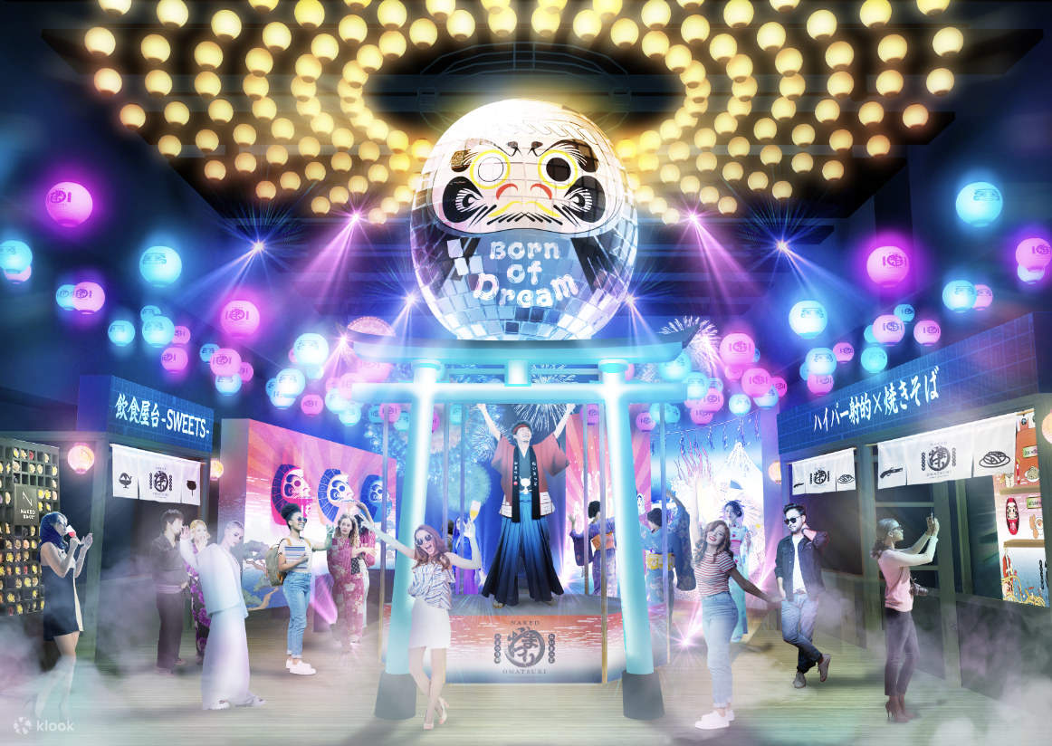 NAKED “OMATSURI” Eat, Play, and Dance! （東京・丸の内） | Klook