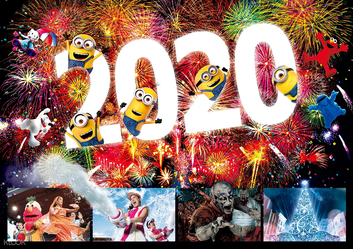 Universal Studios Japan Countdown Party 2020