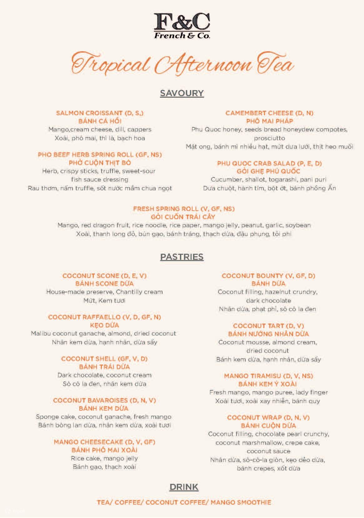 富國JW萬豪飯店French&Co餐廳下午茶方案