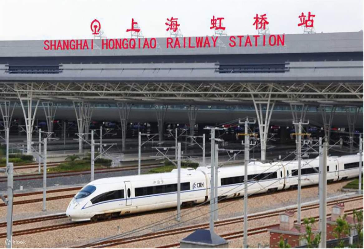 Stazione di Shanghai Hongqiao