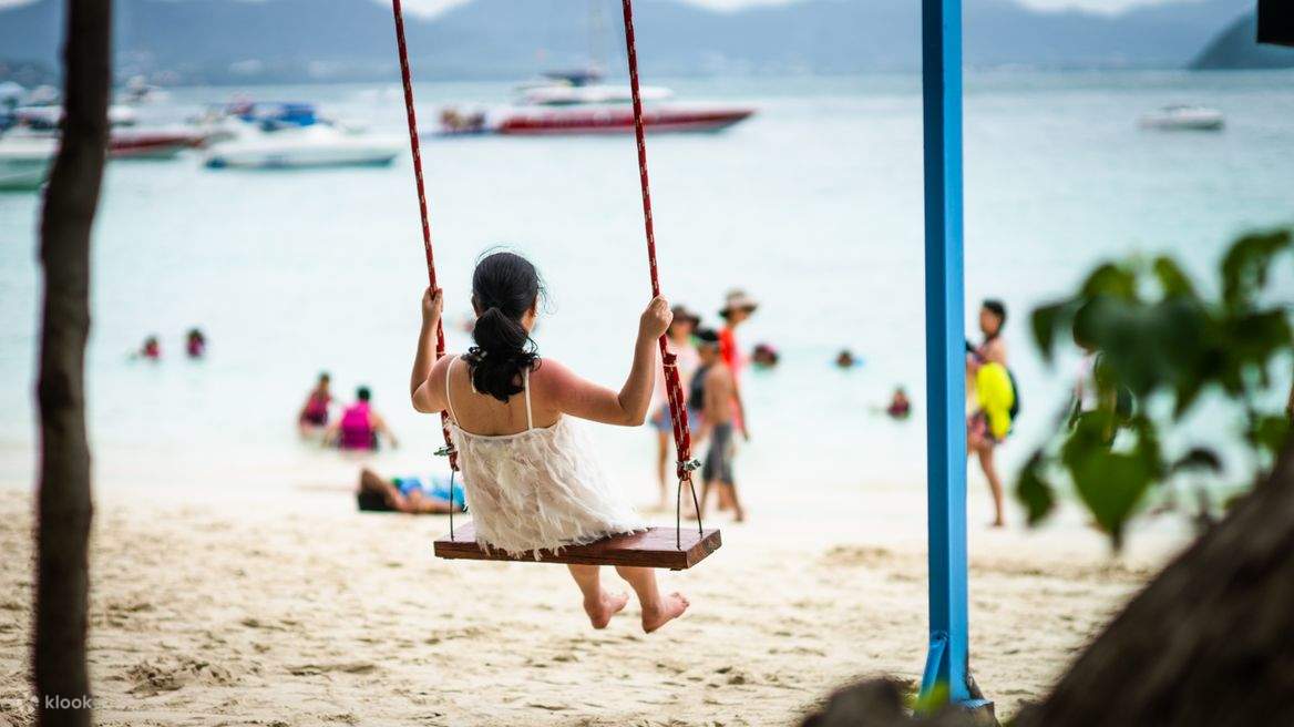 皇帝海滩