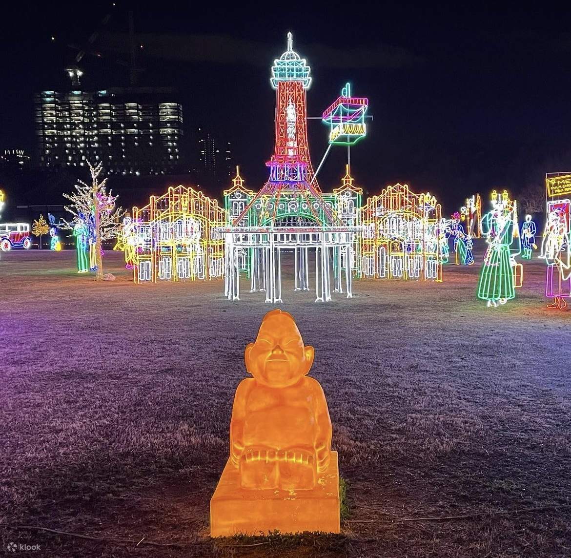 Osaka Castle Illuminage Klook Malaysia