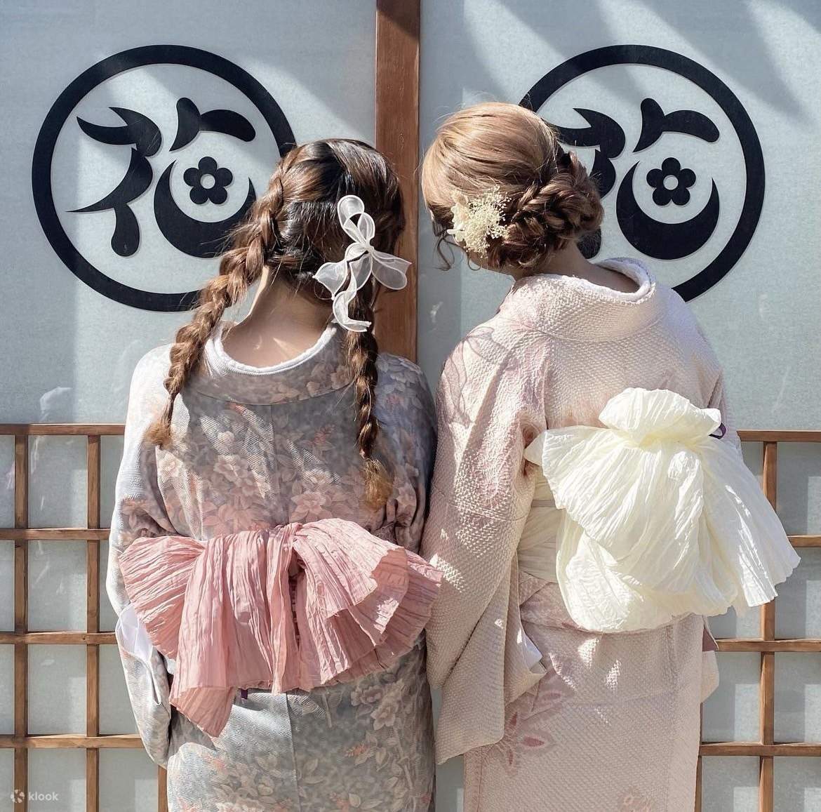 Kimono Rental (Provided by Kimono Rental Wargo Tokyo Asakusa Store)