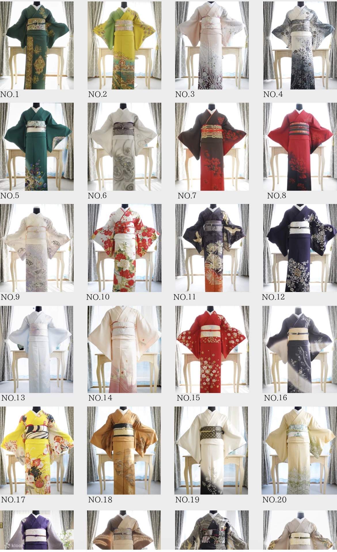 기모노 렌탈의 한 예입니다.
마음에 드는 기모노를 선택하실 수 있습니다.