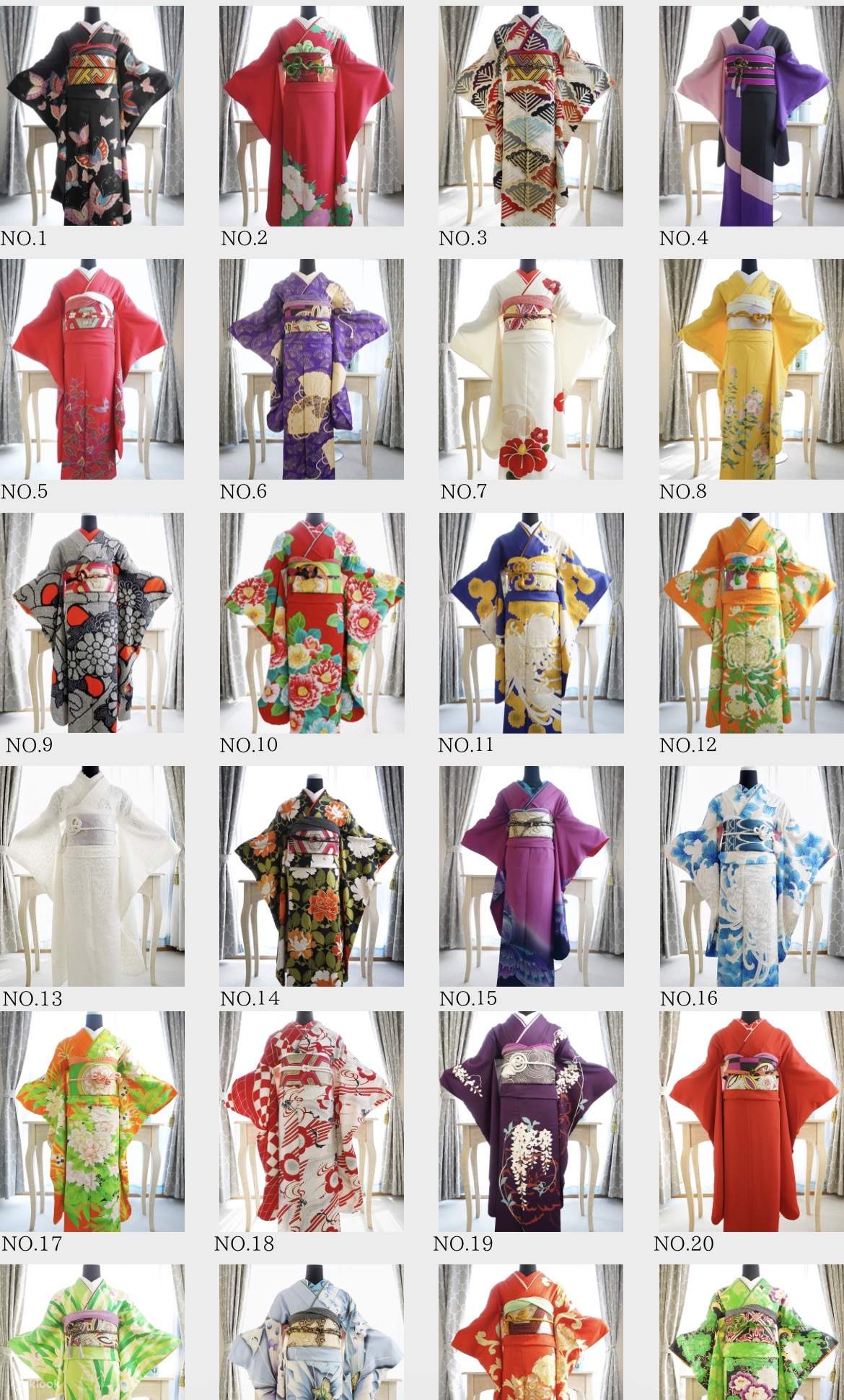 후리소데 렌탈의 예시입니다.
마음에 드는 기모노를 선택하실 수 있습니다.
