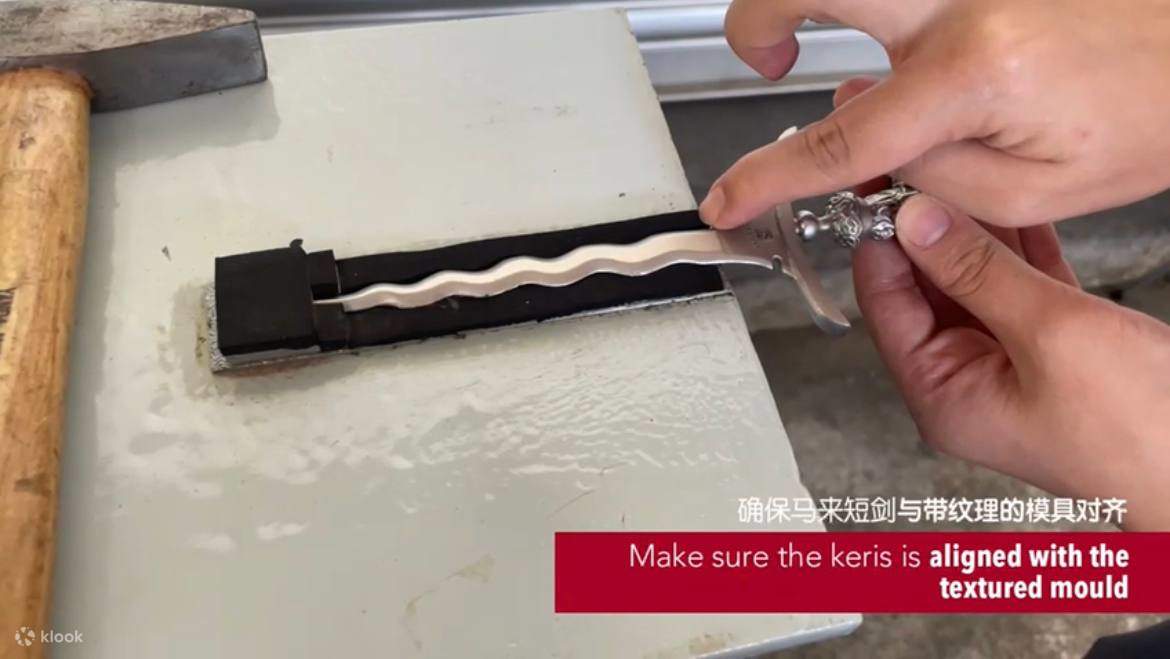 posisikan acuan dengan betul