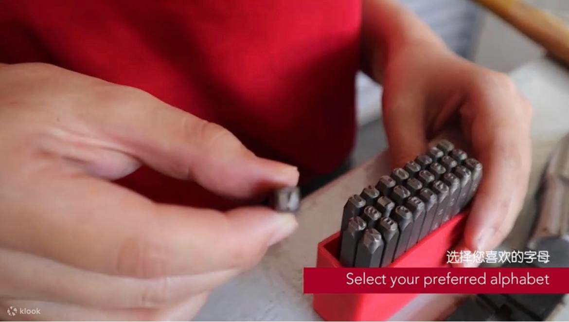 알파벳 몰드를 선택하세요