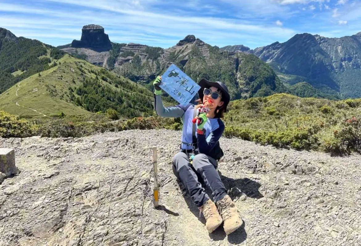 登山包车接驳: 大小霸登山口 (台北/新竹/台中出发)