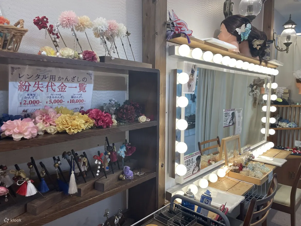 和服租借（由和服租借wargo金泽香林坊店提供）