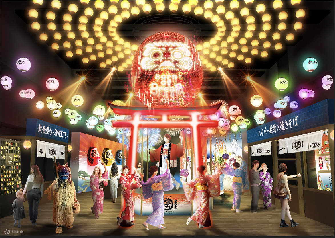 NAKED “OMATSURI” Eat, Play, and Dance! （東京・丸の内） | Klook
