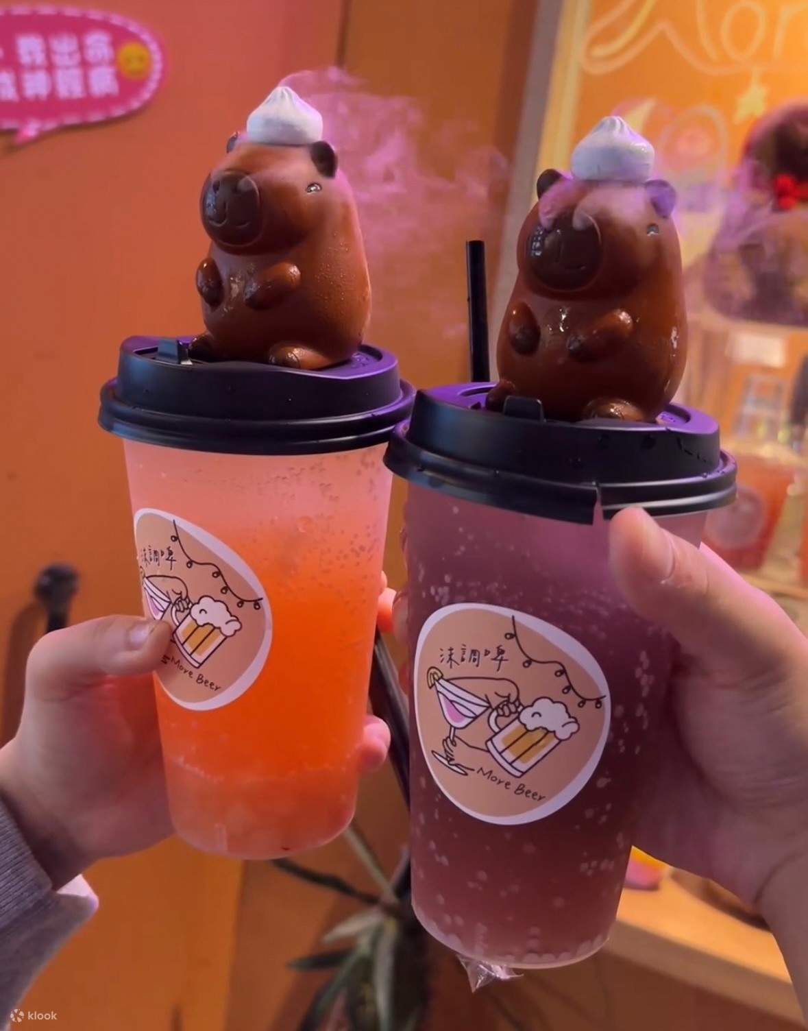 Mo Tiao Beer｜MRT Ximen Station