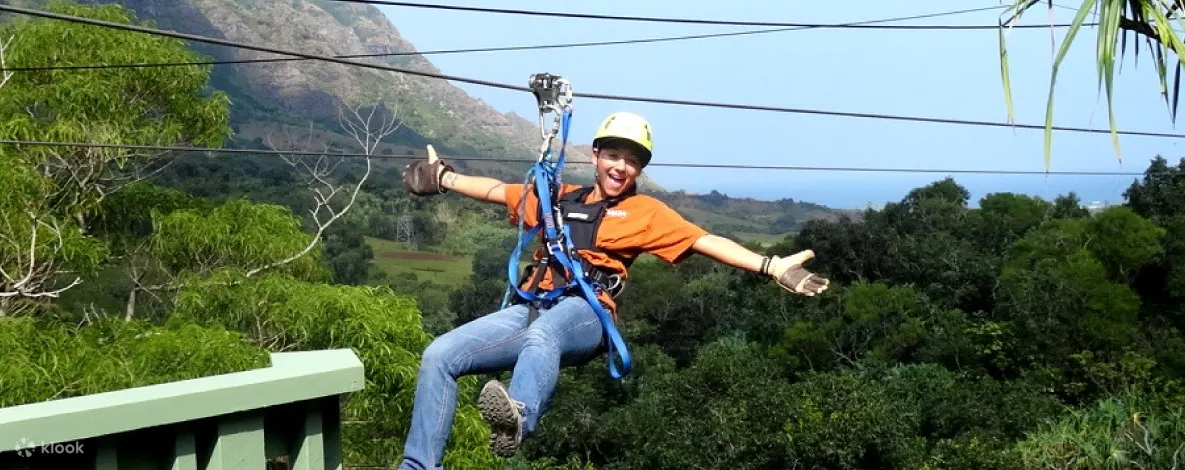 古兰尼牧场滑索
