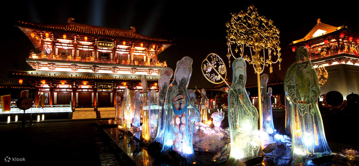 西安大唐芙蓉园门票 - Klook客路