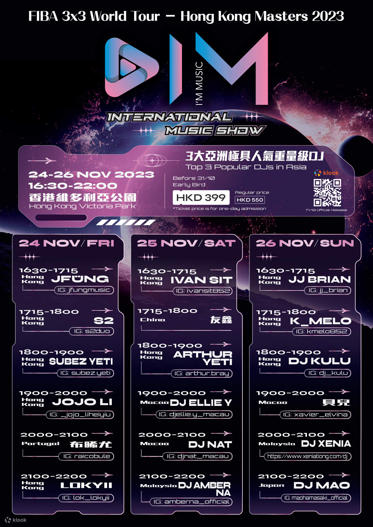 FIBA 3x3 World Tour – Hong Kong Masters 2023: IM International Music Show -  Klook, Vereinigte Staaten