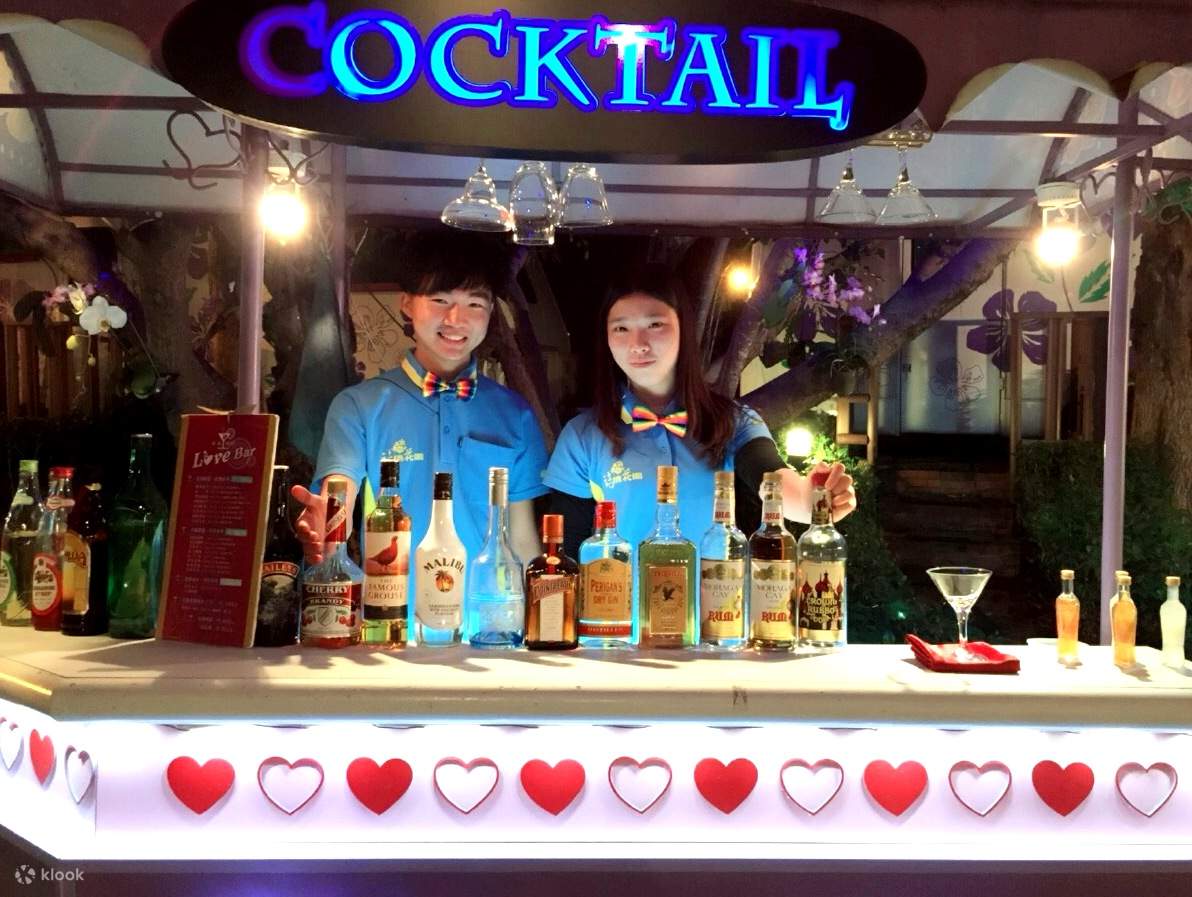 Bar Koktel Puisi Taman Resort