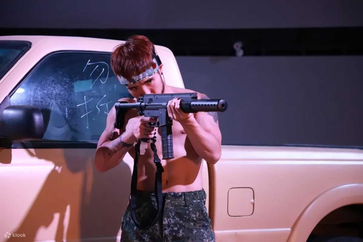 KILL ZONE 镭射战场