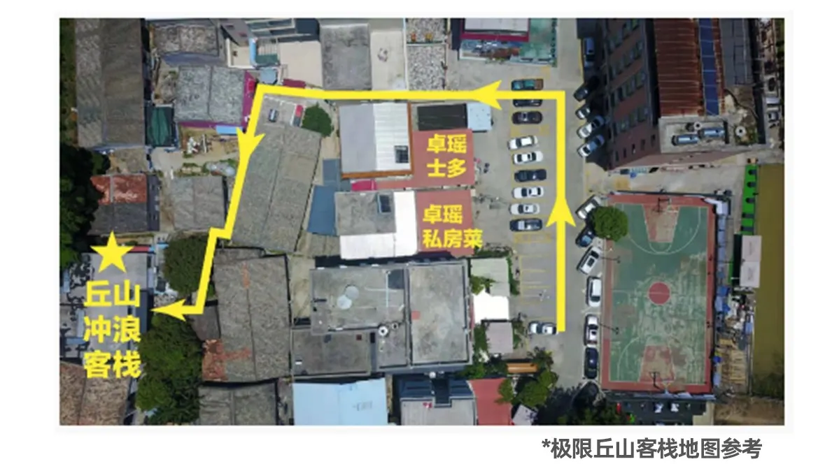 深圳西涌极限丘山冲浪体验