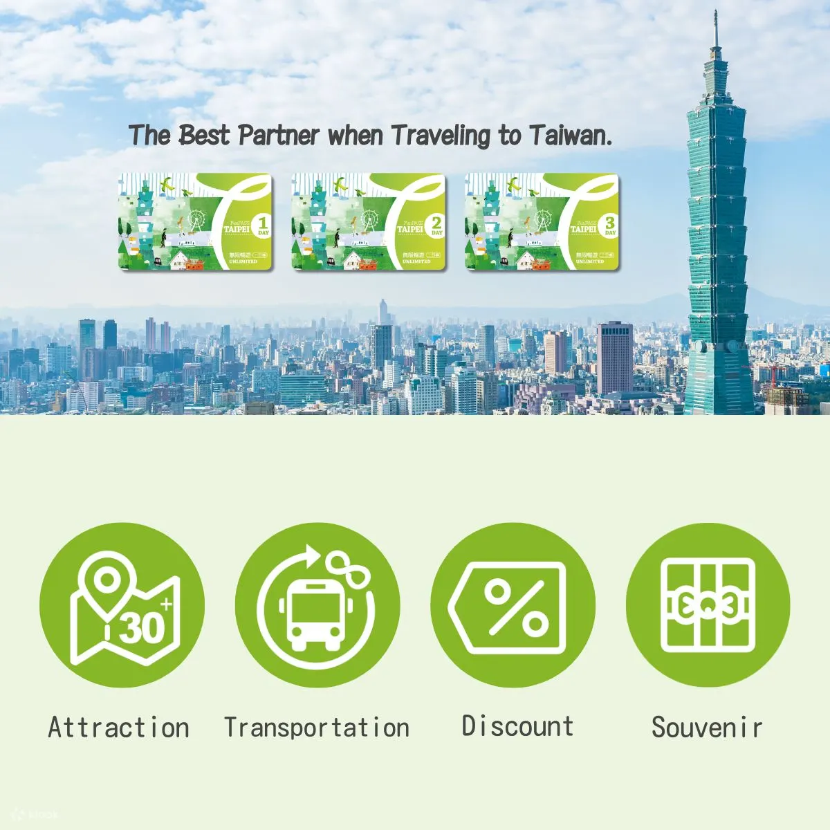 Taipei Fun Pass in Taiwan (Unlimited)