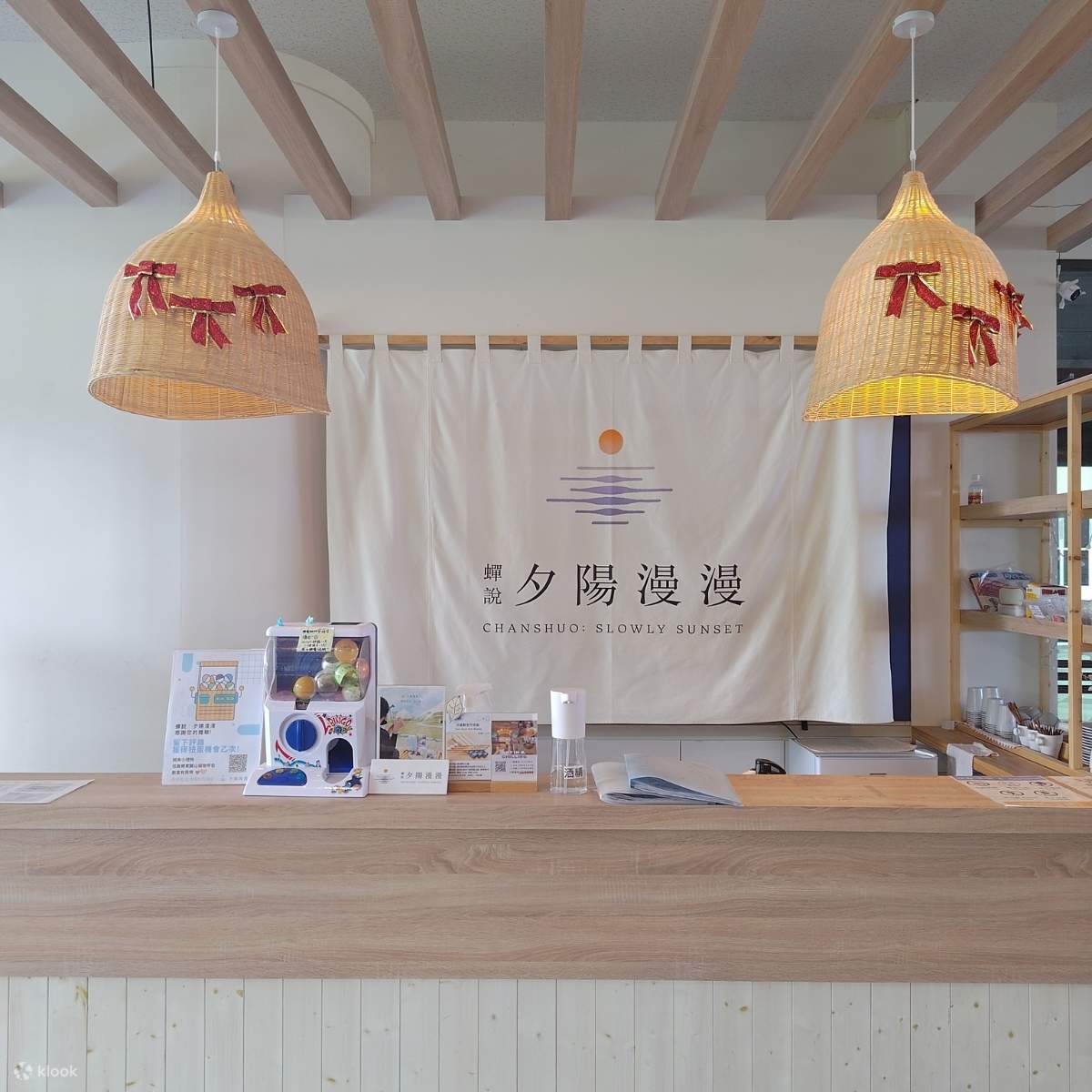 蝉说：夕阳漫漫｜柜台