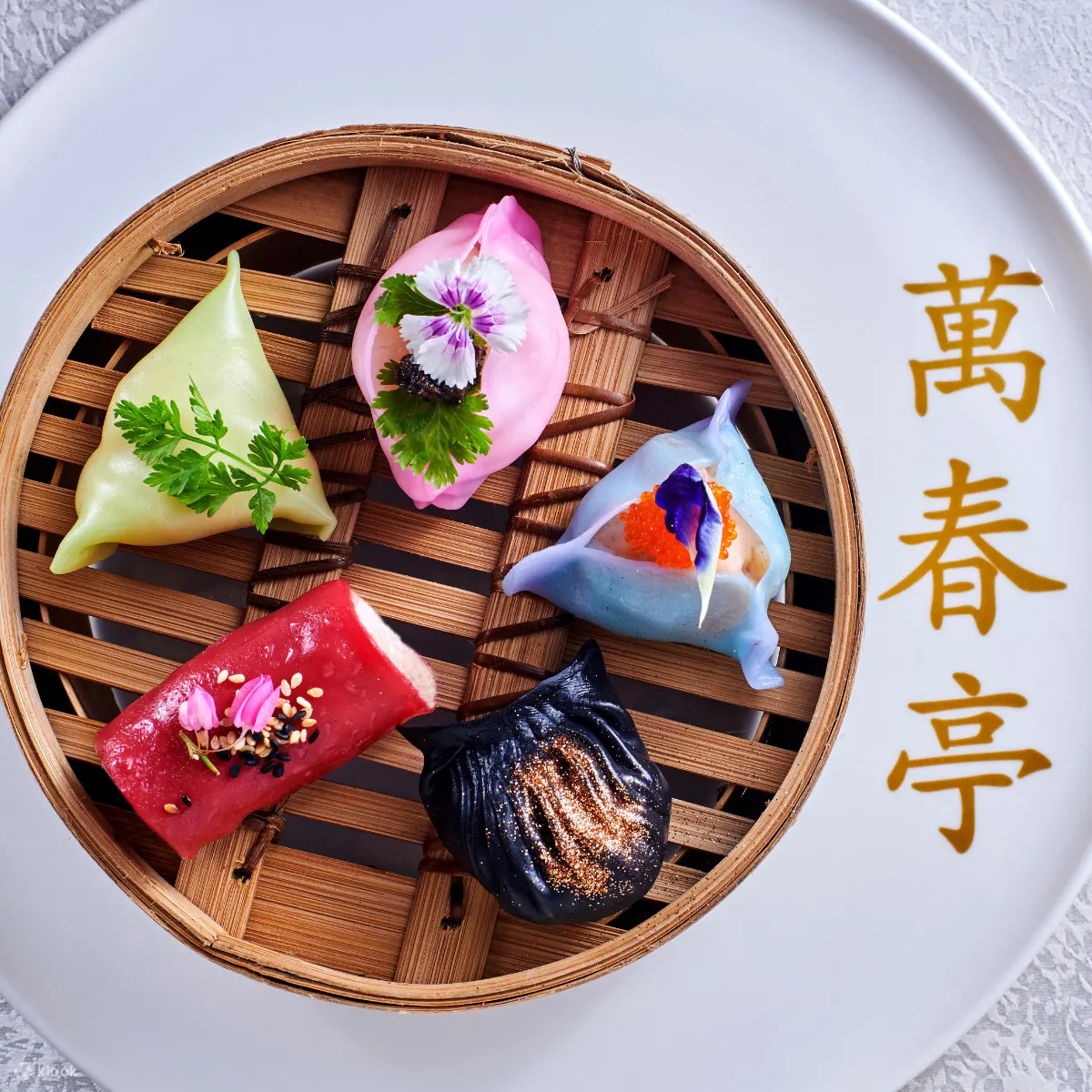 索菲特酒店的 Wan Chun Ting