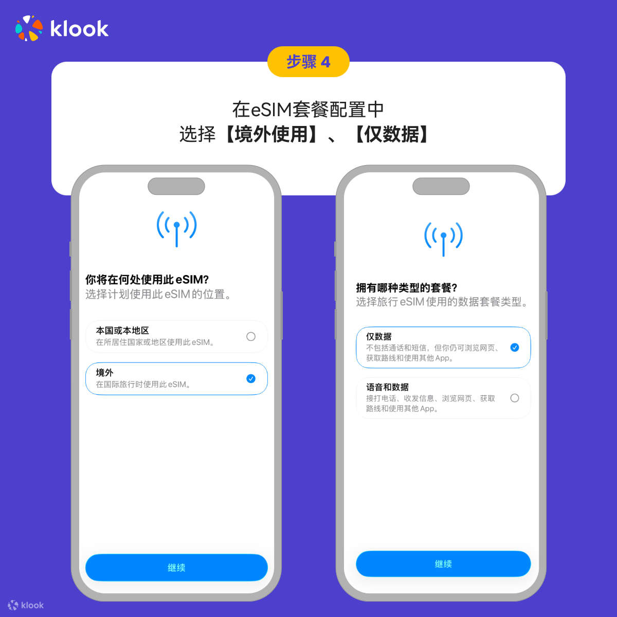 欧元 价格 台币 (99) 사진