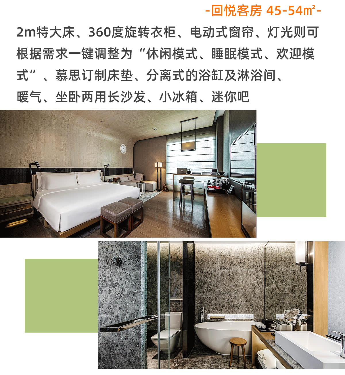 Baño de la habitación del hotel en la parte trasera de Shenzhen