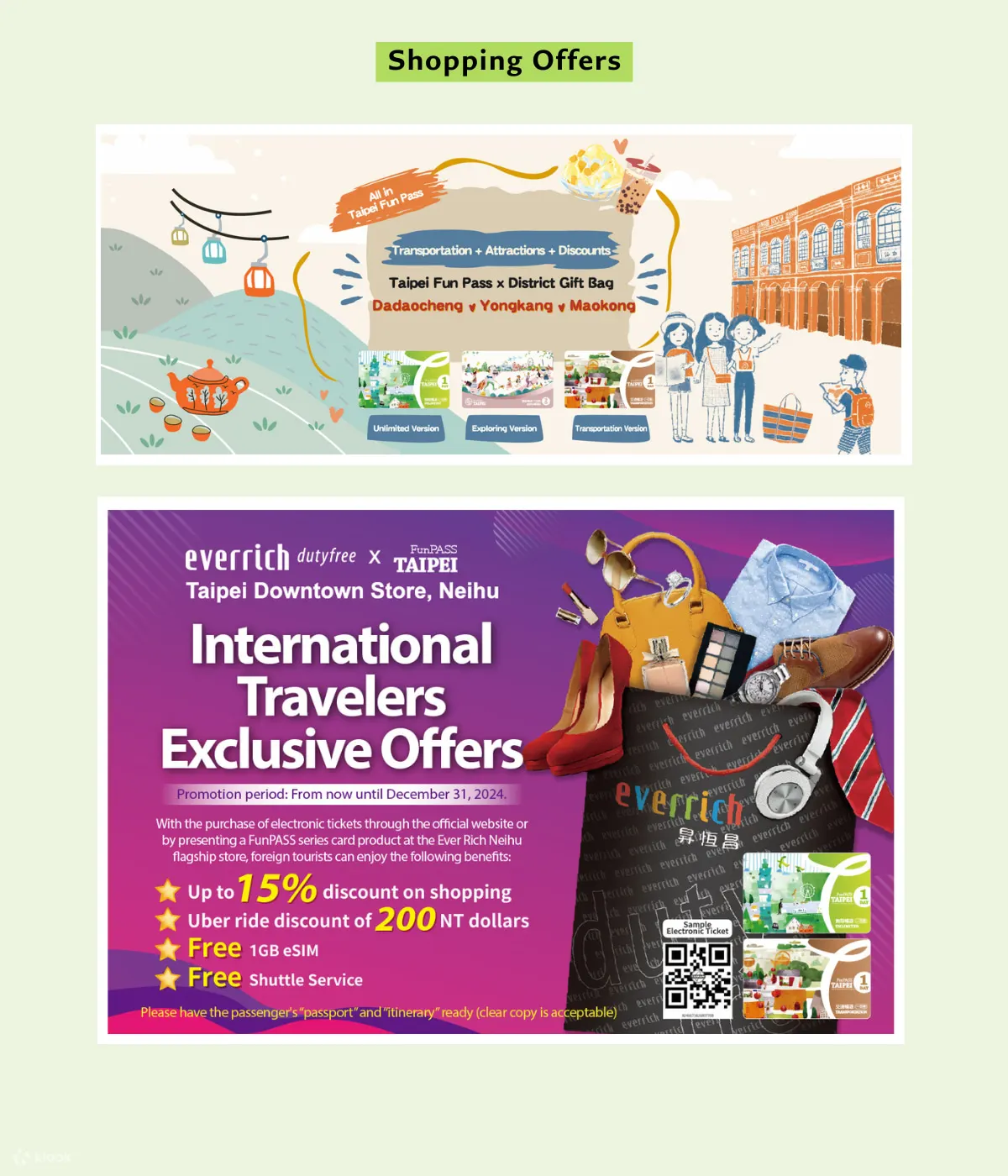 Taipei Fun pass shopping discounts