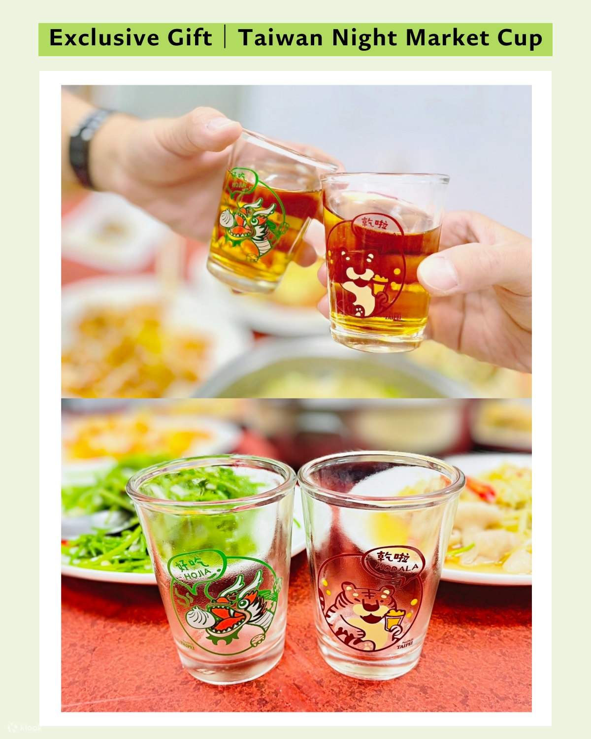 Taipei Fun Pass en Taiwán (Ilimitado)