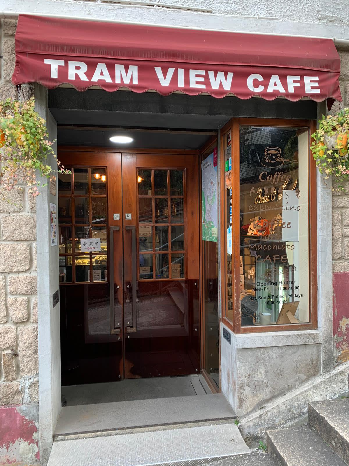 Kafe Pemandangan Tram
