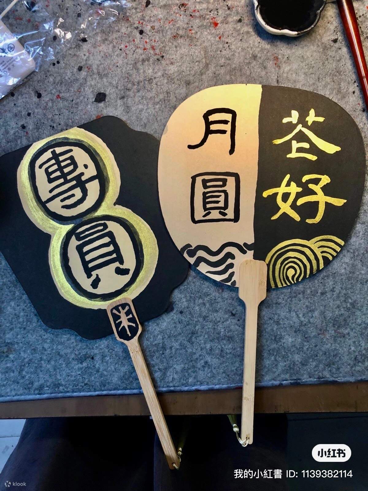 Calligraphie Japonaise : Histoire, Styles Et Conseils Pour L