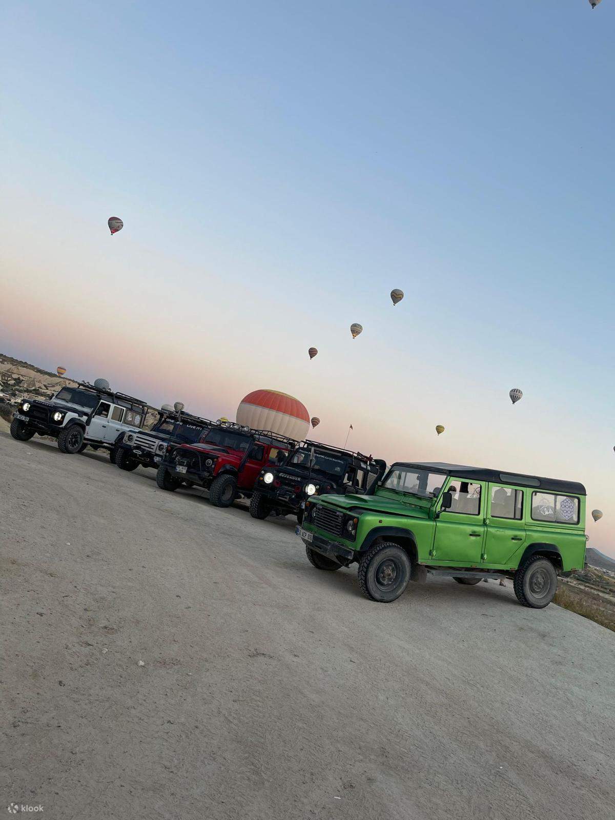 선라이즈 로즈 밸리