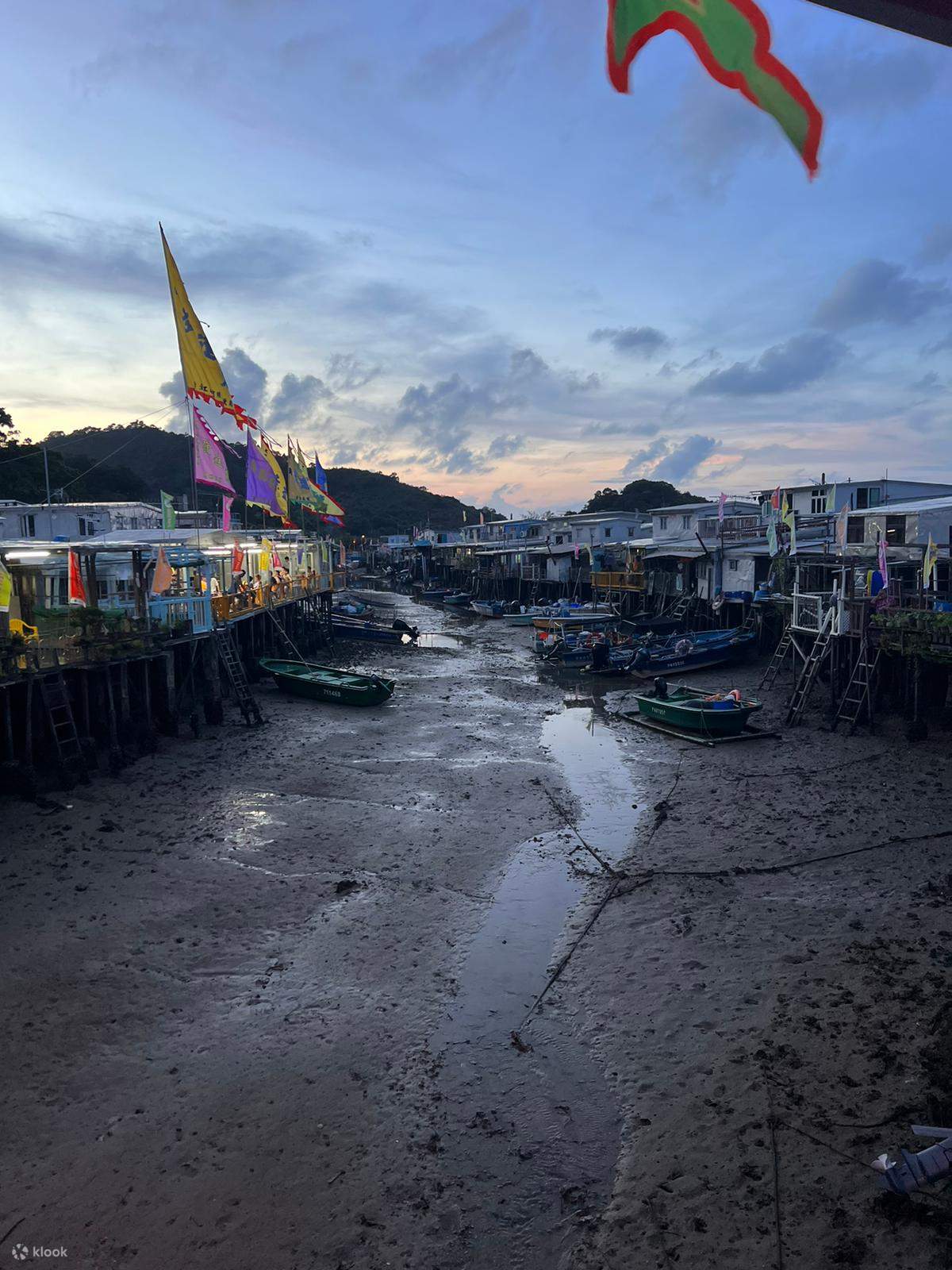 大澳日帰り旅行