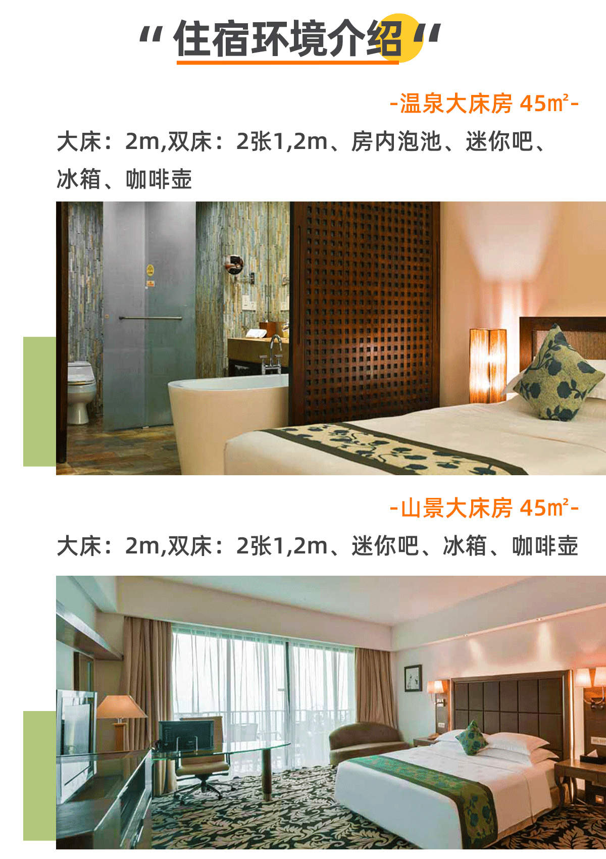Country Garden Golden Leaf Hot Spring Resort Hotel Zengcheng, Guangzhou ...