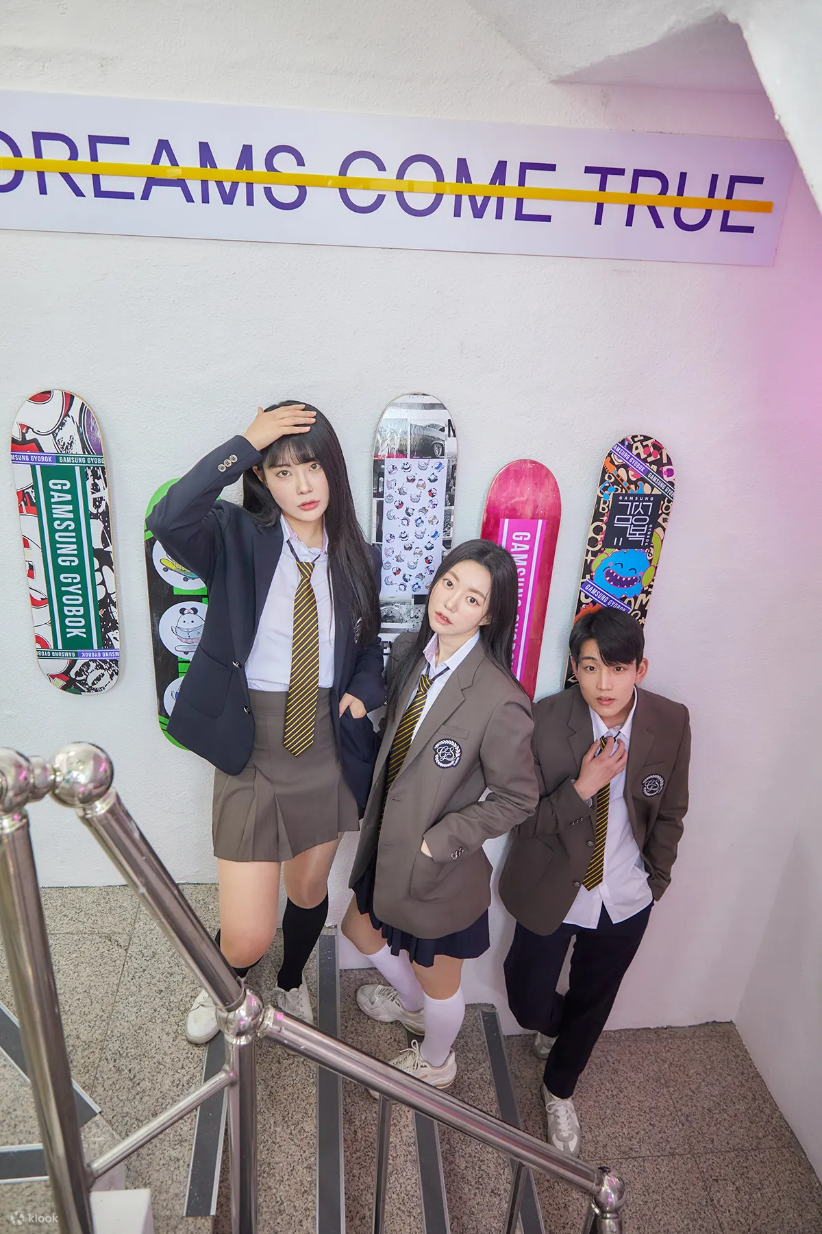 大邱E-World金星校服租赁
