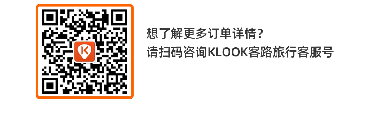 LN ガーデン ホテル