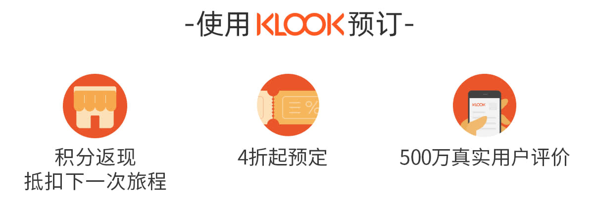 LN ガーデン ホテル