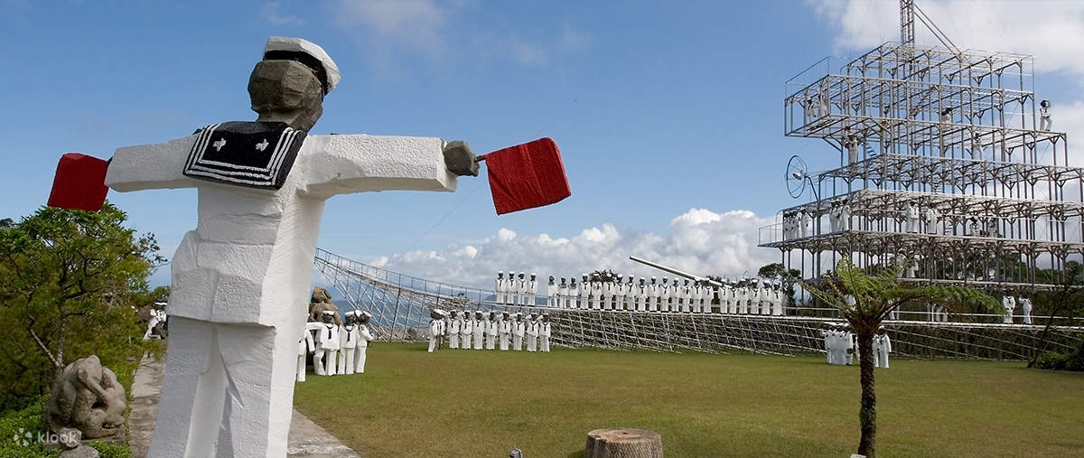 พิพิธภัณฑ์จูหมิง