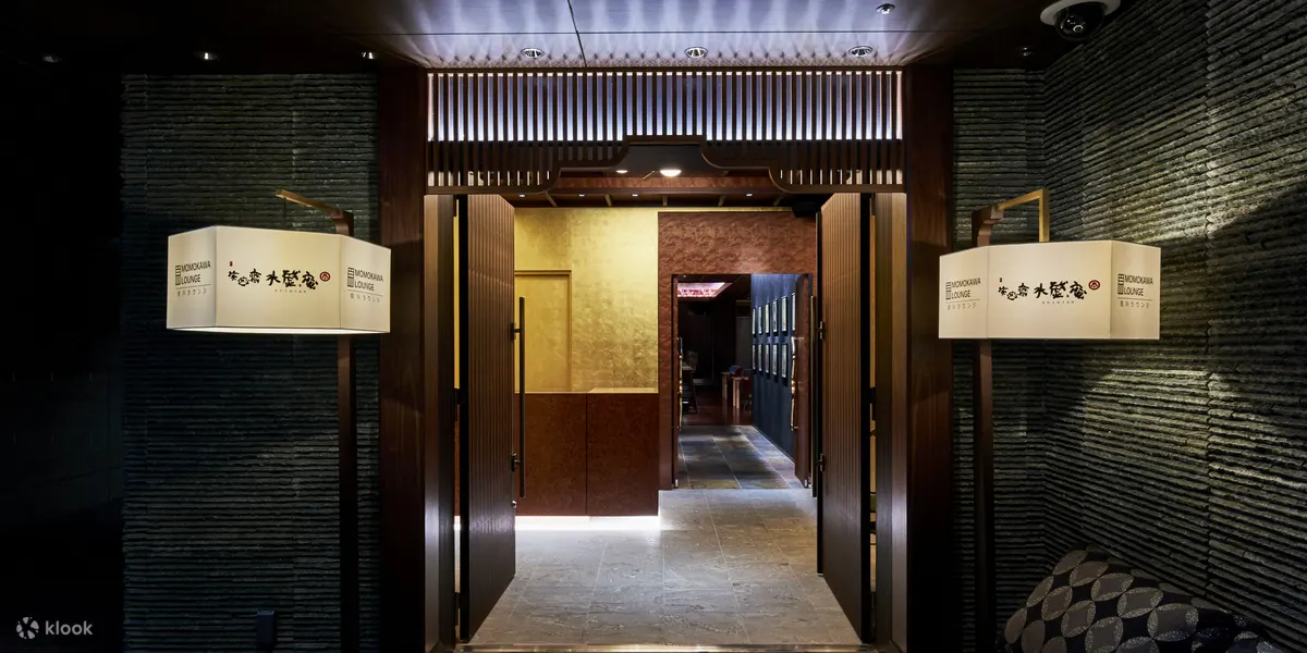 水宴庵 - 东京、日本桥的日本传统餐厅