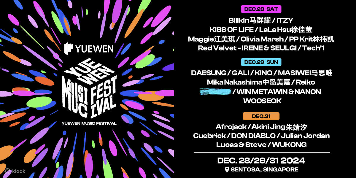 Yuewen Music Festival 2024 - Klook United States