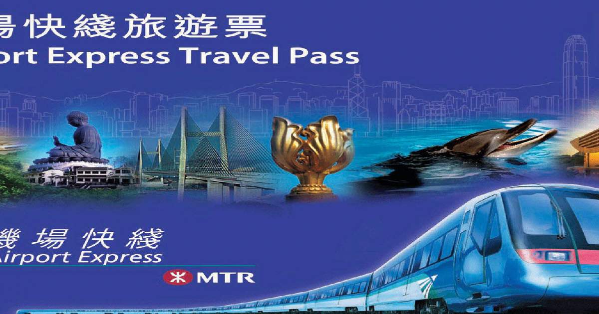 Buy Hong Kong Mtr Airport Express Travel 3 Days Pass Online Klook Us