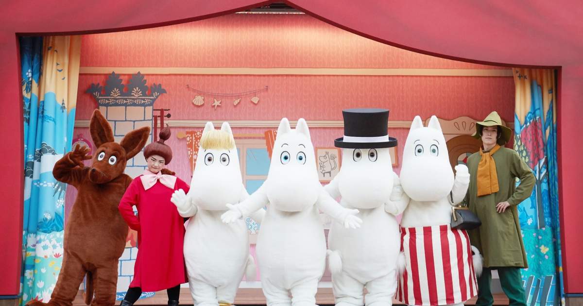 無料コロナ保険付 埼玉 ムーミンバレーパーク 割引入園チケット