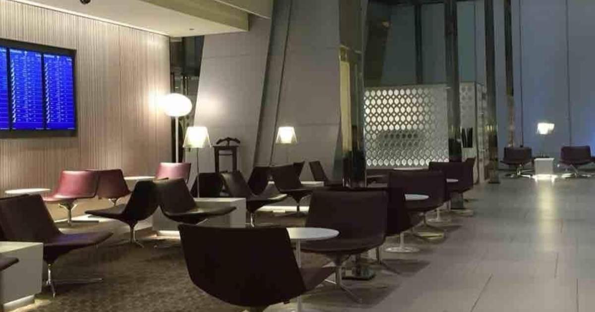 Doha Hamad International Airport Lounge Service