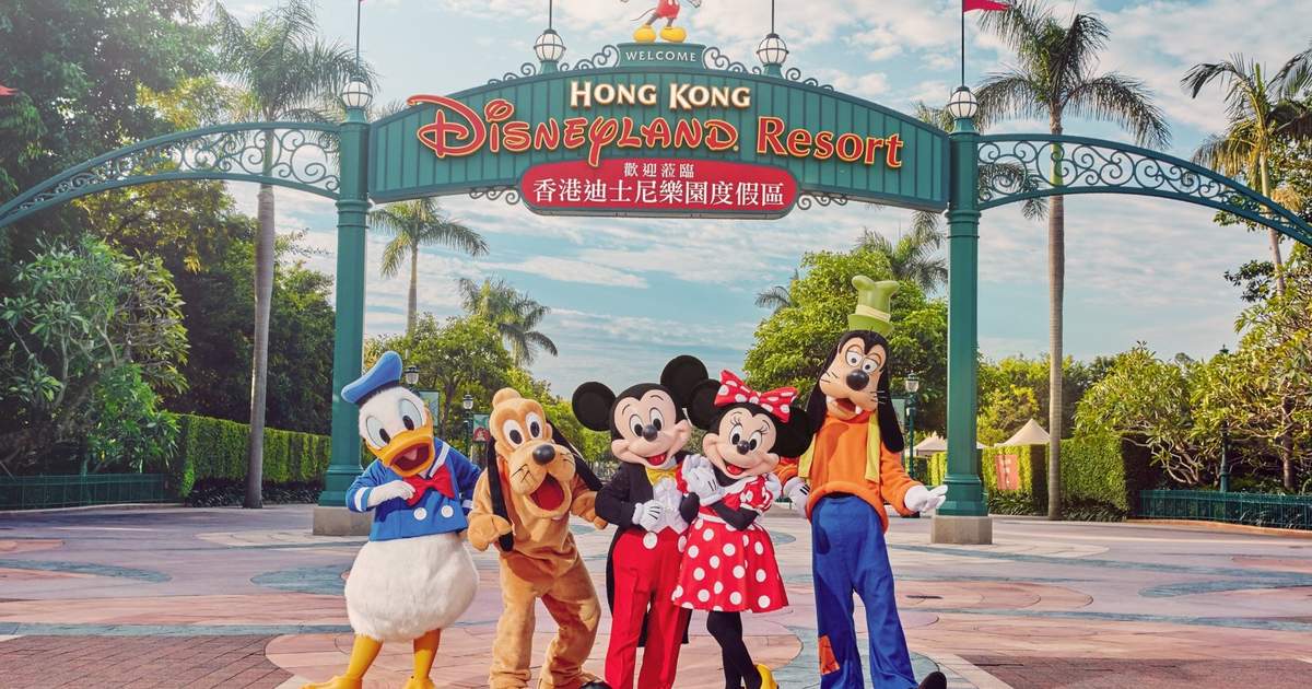 Buy Hong Kong Disneyland Tickets Online Qr Code Direct Entry