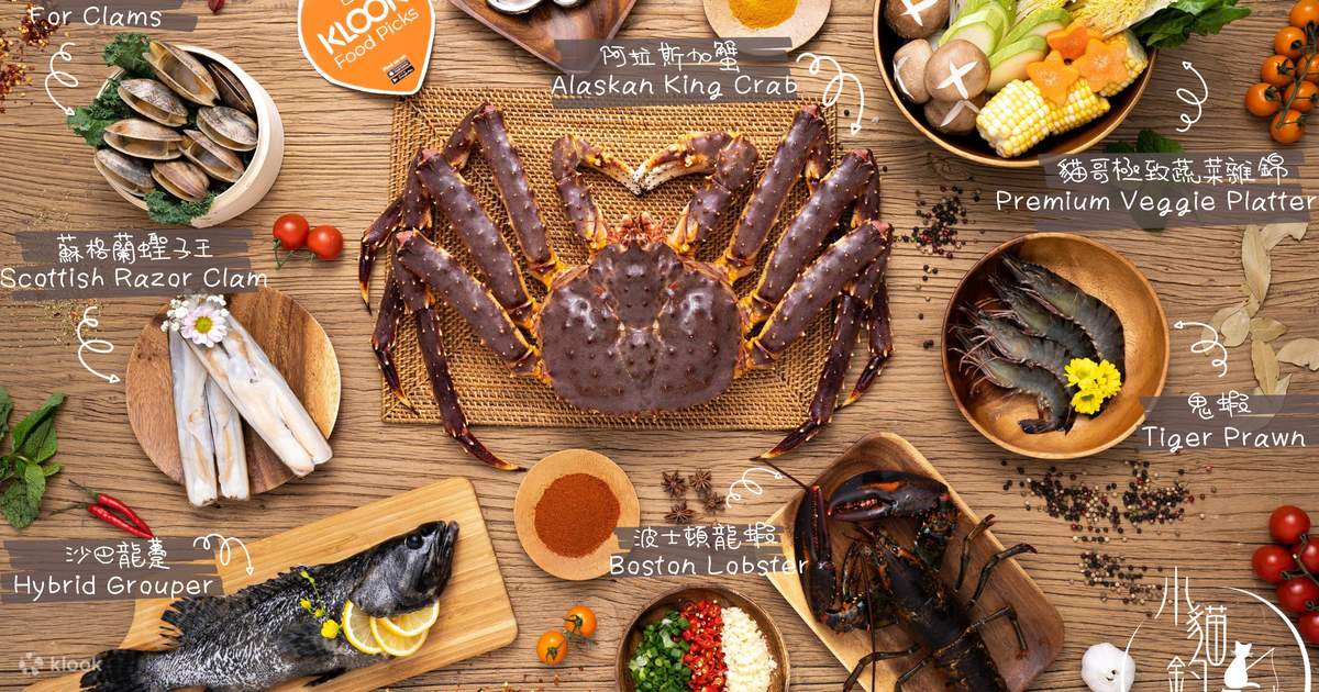 Catch’ya Seafood Fresh Seafood Home Delivery