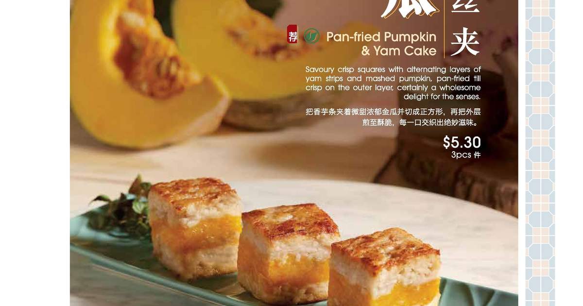 Reservation] Crystal Jade Kitchen in Clementi Klook