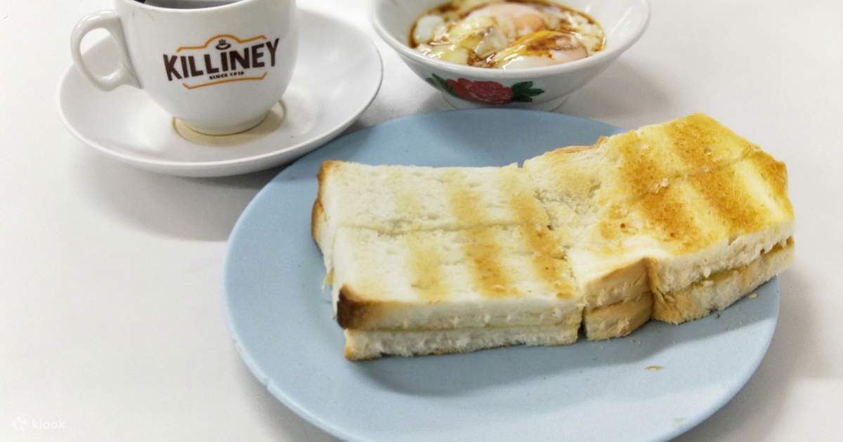 Killiney Kopitiam, Hong Kong Street - Klook Philippines Philippines