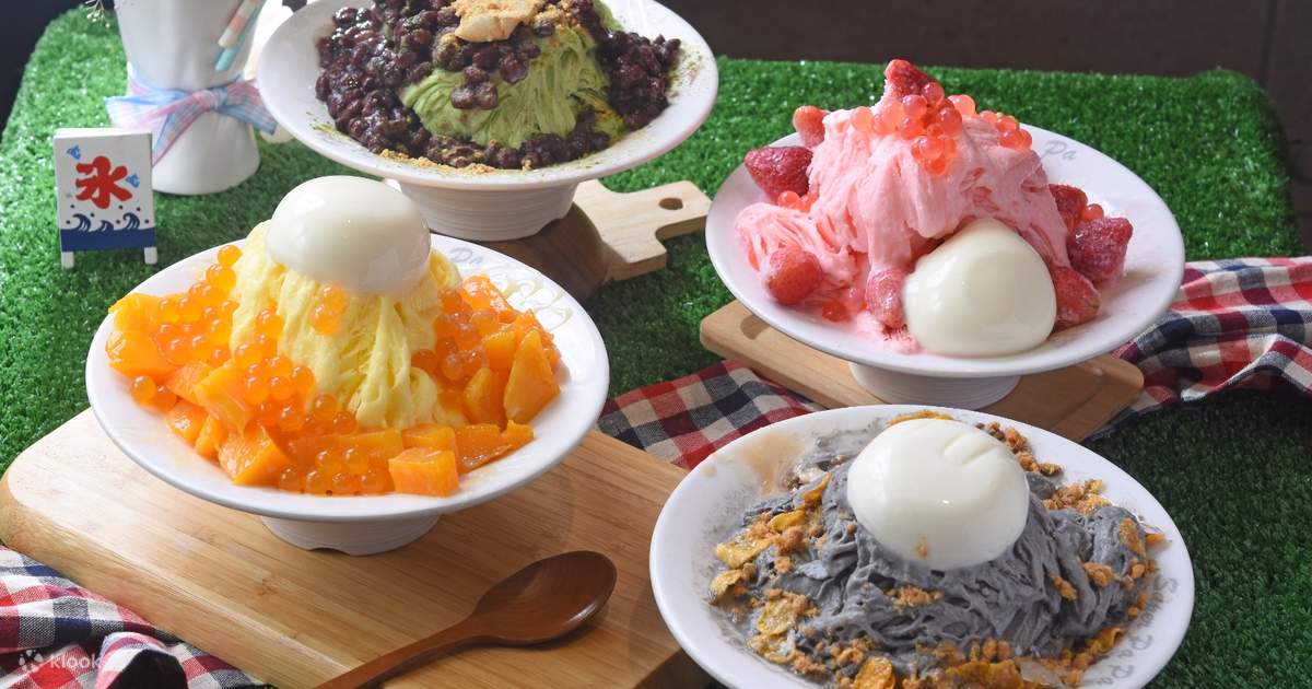 台北特色冰品 Super Papa雪花冰专卖店 客路独家优惠 Klook客路中国