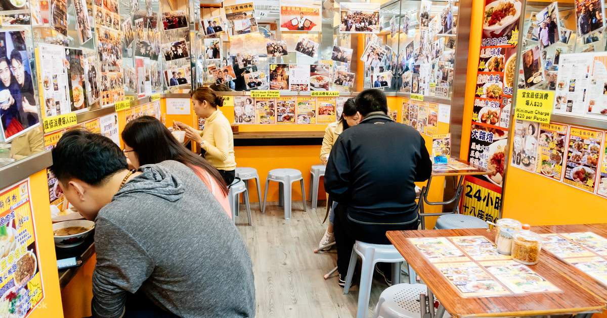 Set diskon Doggie's Noodle Block 18 di Hong Kong