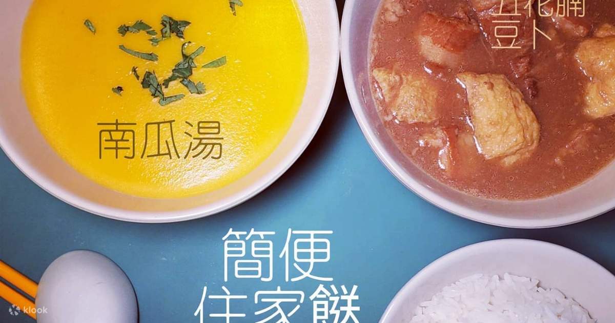 Kitchen Bros, Kwun Tong Klook Hong Kong Hong Kong